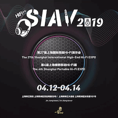 展会前瞻：2019上海SIAV音响展四月开启